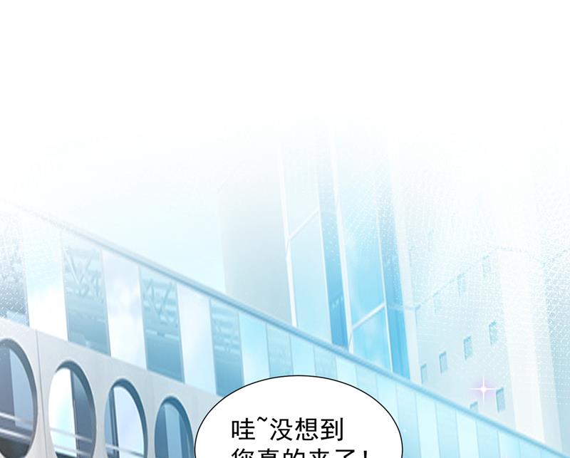 他也住五楼？23