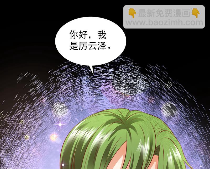 他也住五楼？32