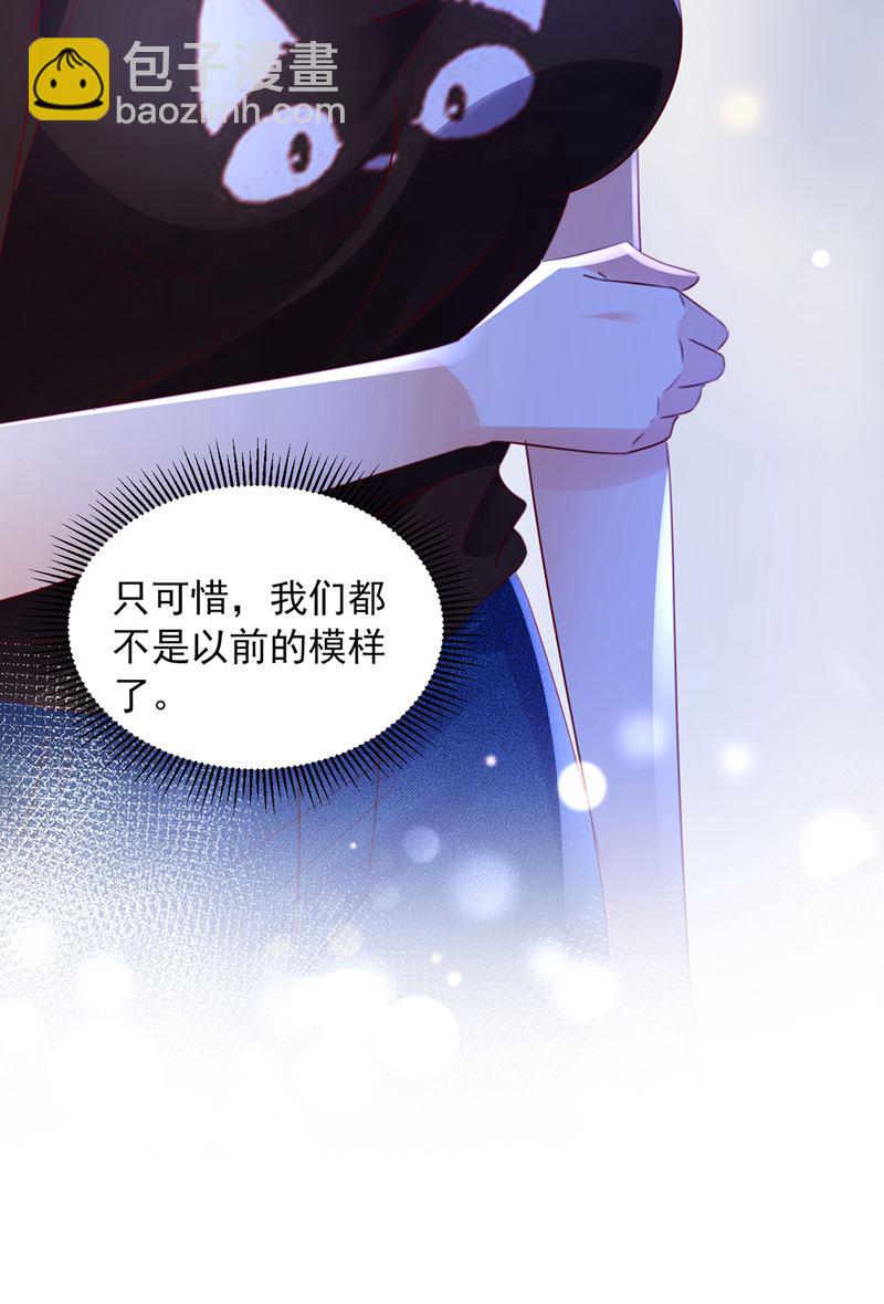 他也住五楼？38