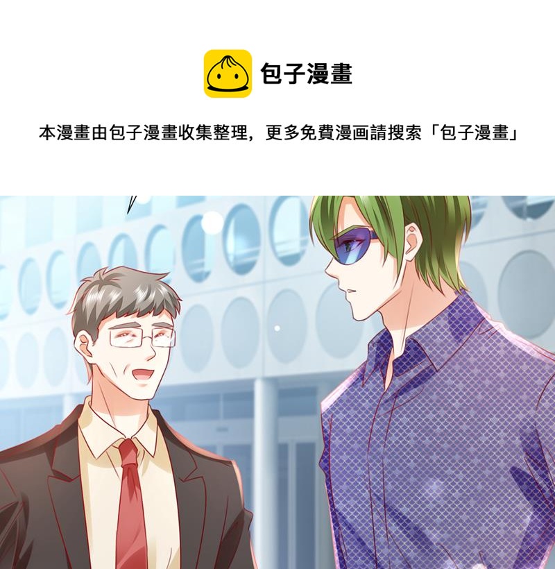 他也住五楼？55