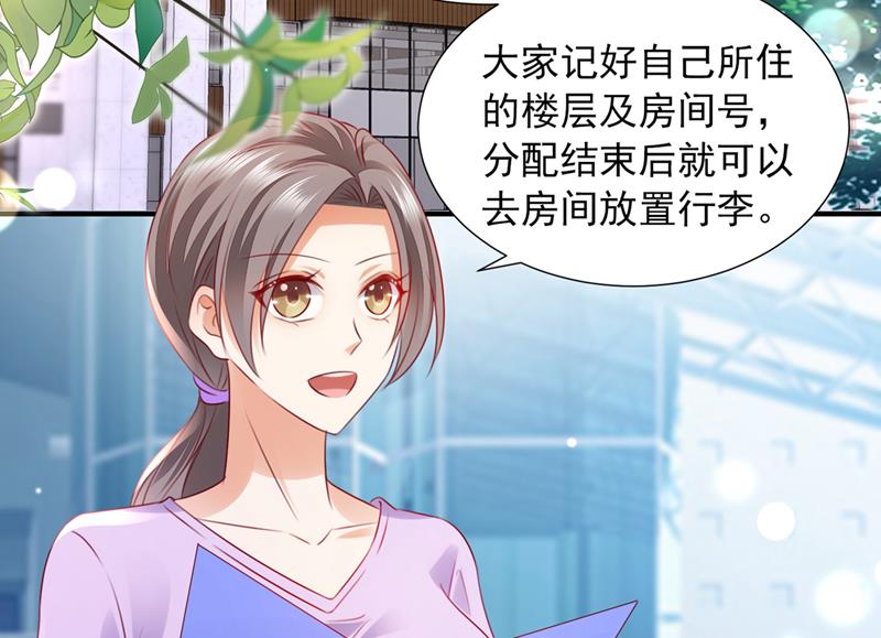 他也住五楼？63