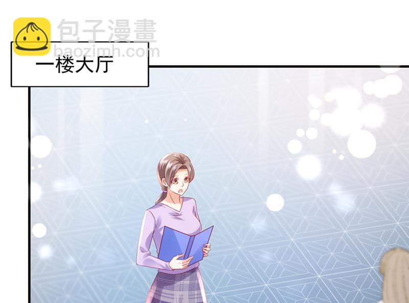 他也住五楼？66