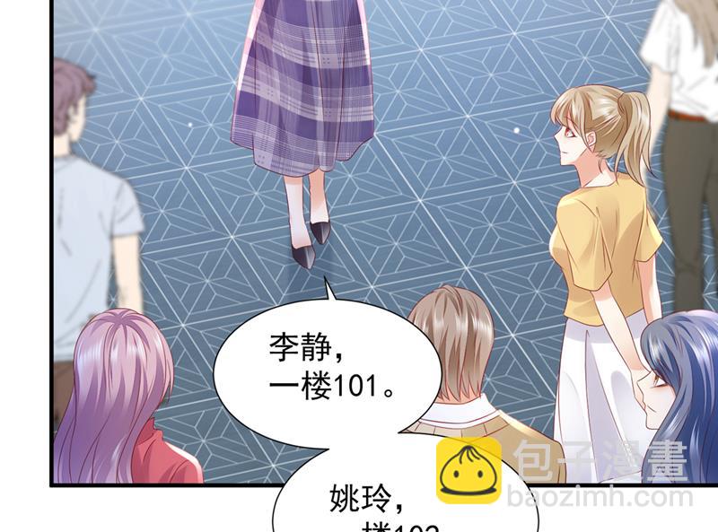 他也住五楼？67
