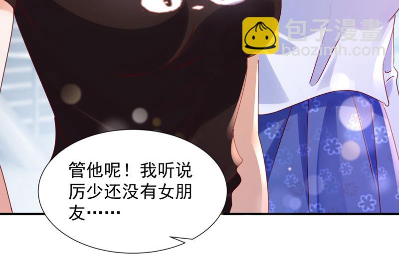 他也住五楼？72
