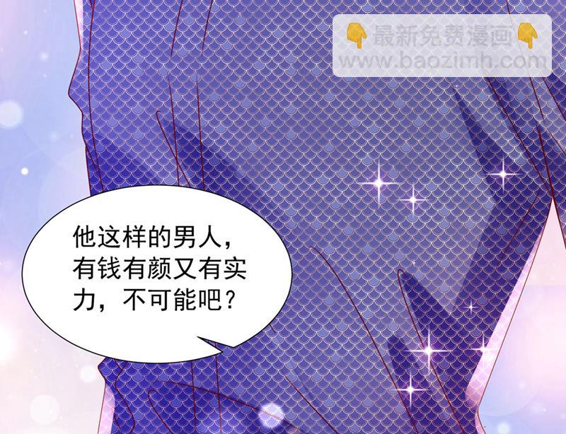 他也住五楼？75