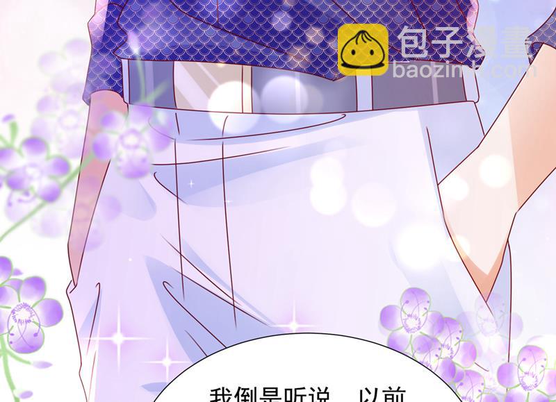 他也住五楼？76