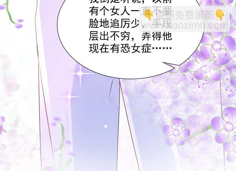 他也住五楼？77