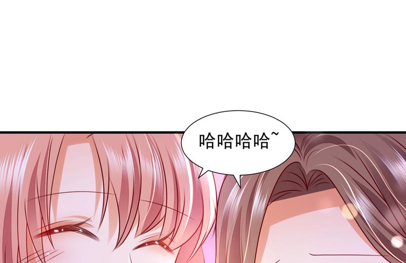 他也住五楼？82