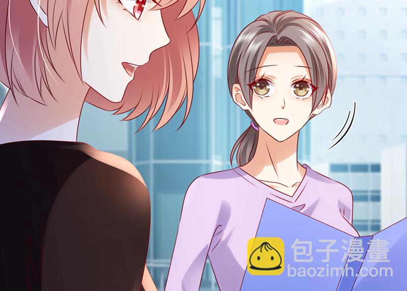他也住五楼？86