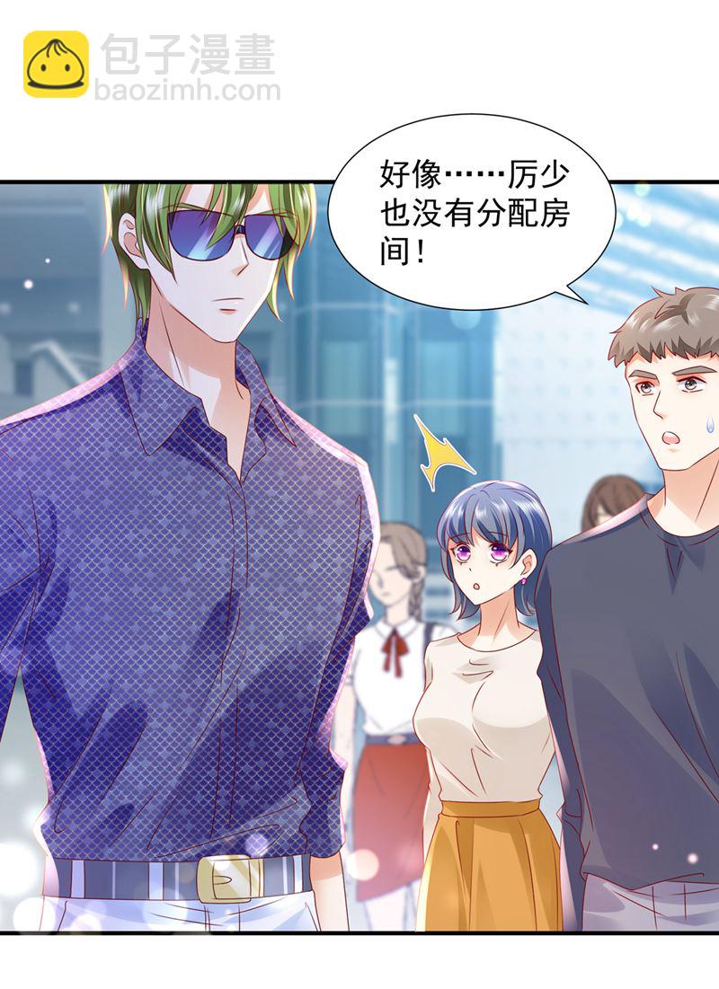 他也住五楼？88