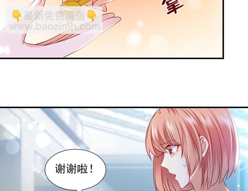 以宁晕倒了？10