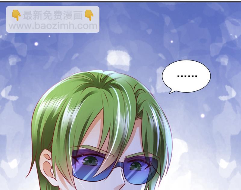 以宁晕倒了？26