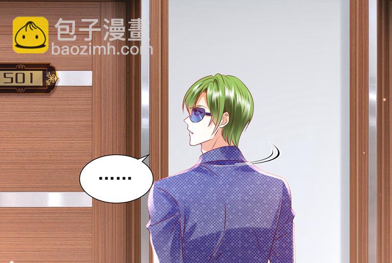 以宁晕倒了？38