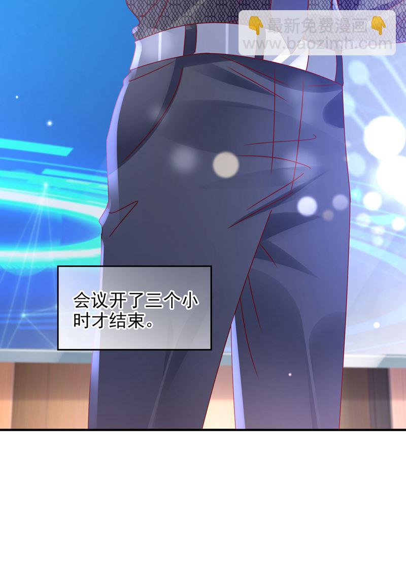以宁晕倒了？52