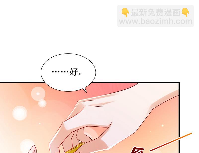 以宁晕倒了？9