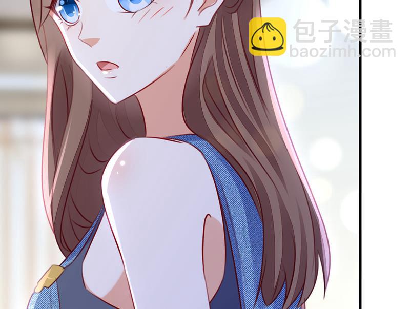 你是不是故意的？109