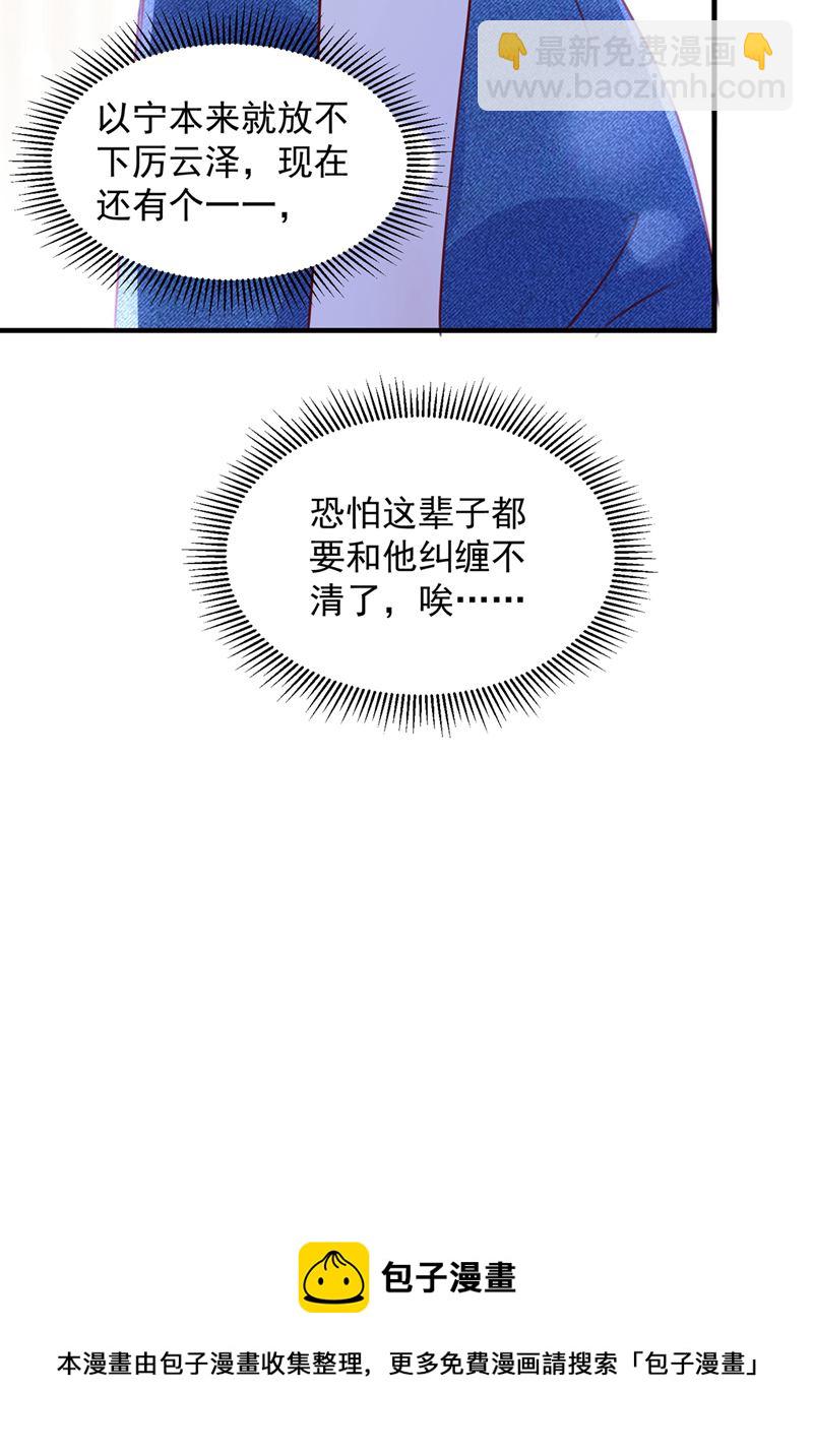 你是不是故意的？111
