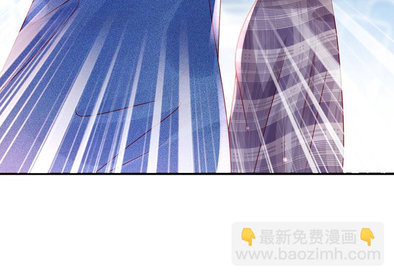 你是不是故意的？13