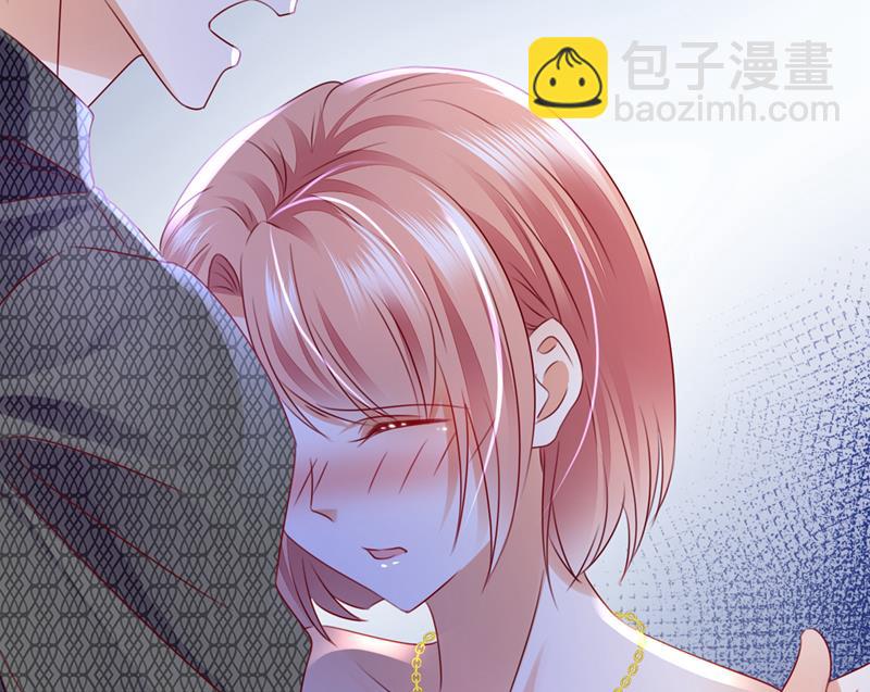 你是不是故意的？18
