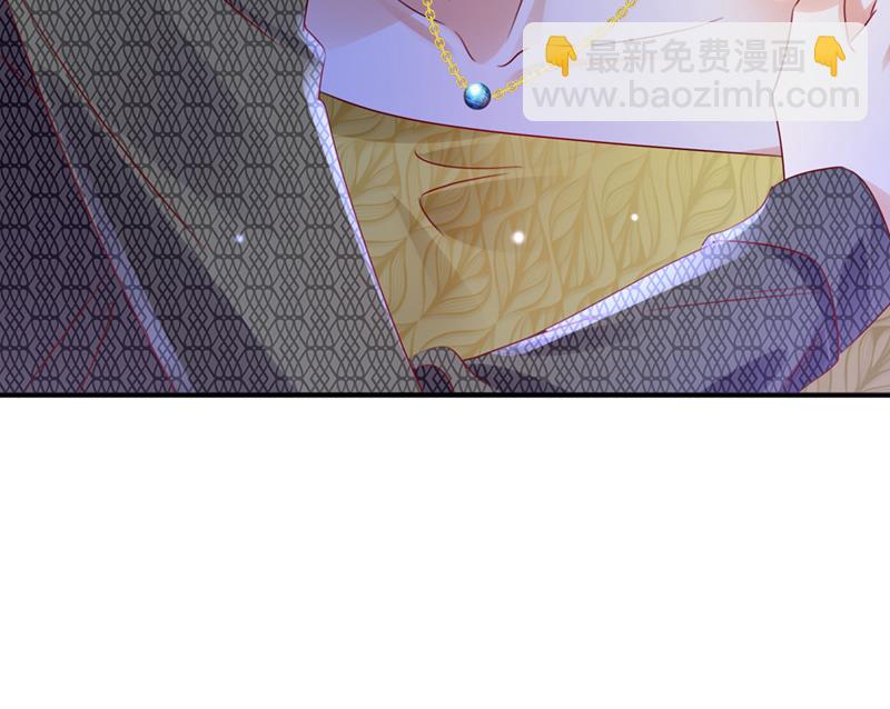 你是不是故意的？19