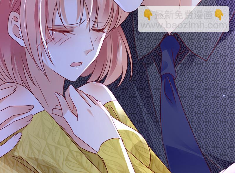 你是不是故意的？23