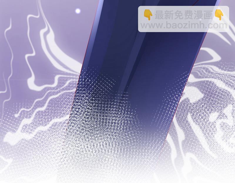 你是不是故意的？26