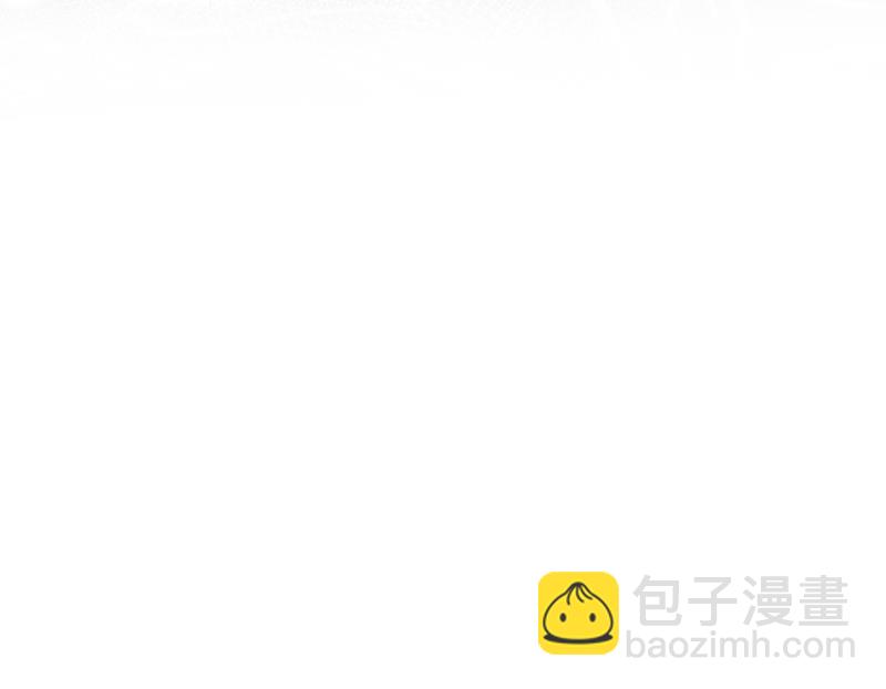 你是不是故意的？27