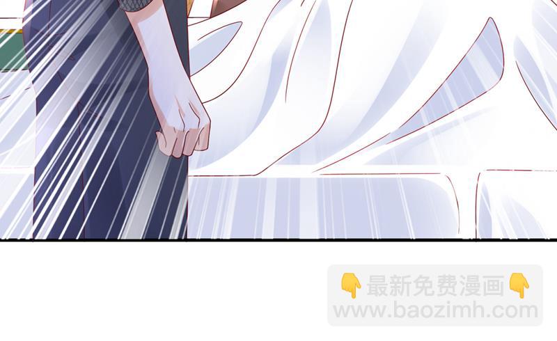你是不是故意的？43