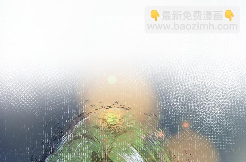 你是不是故意的？44