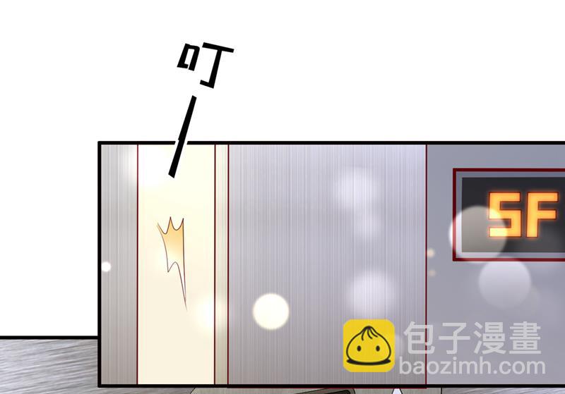 你想让我进你房间？10