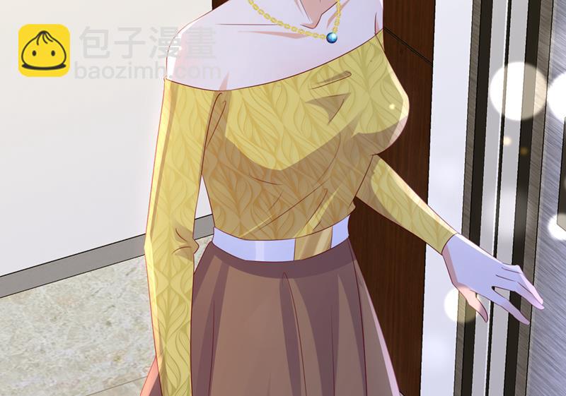 你想让我进你房间？12