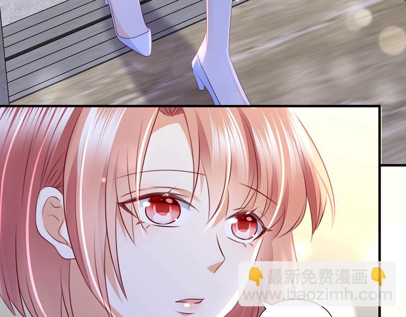 你想让我进你房间？14