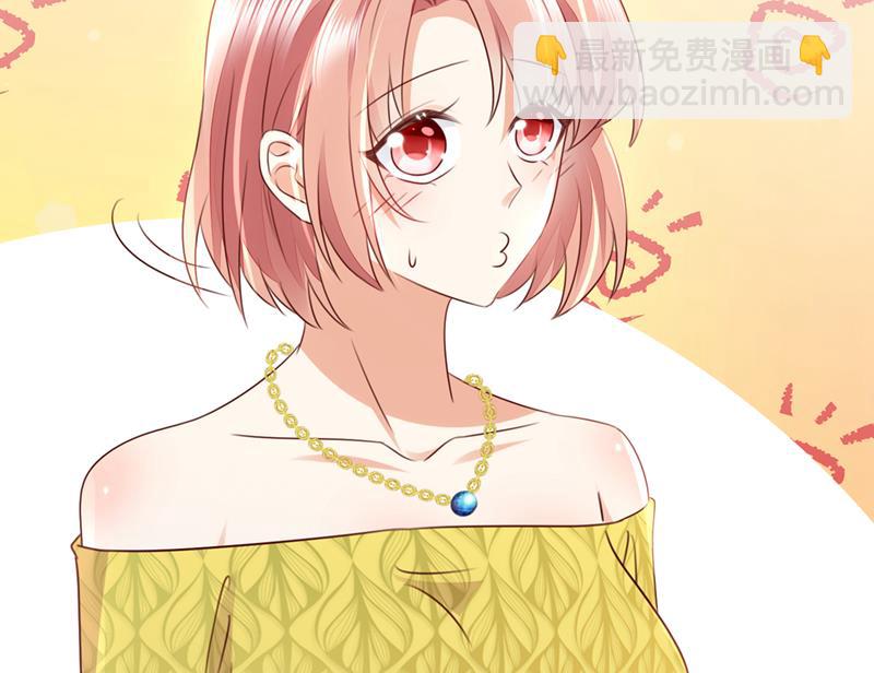你想让我进你房间？29