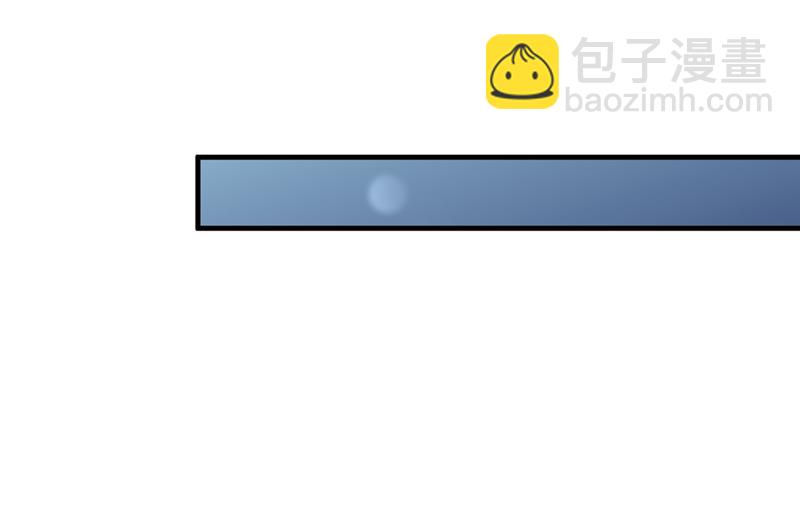 你想让我进你房间？3