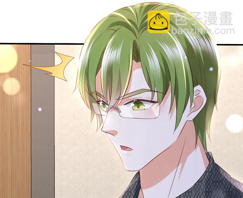 你想让我进你房间？34