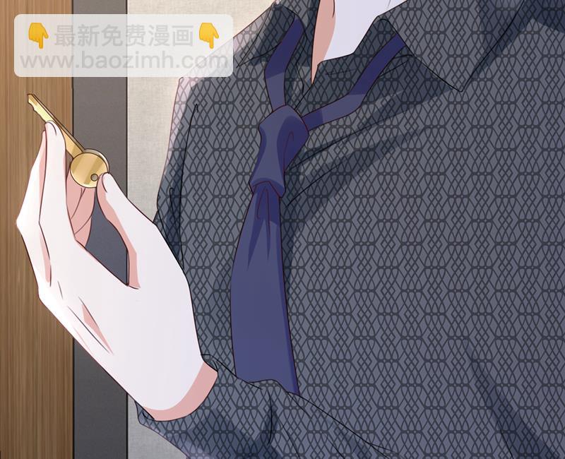你想让我进你房间？35