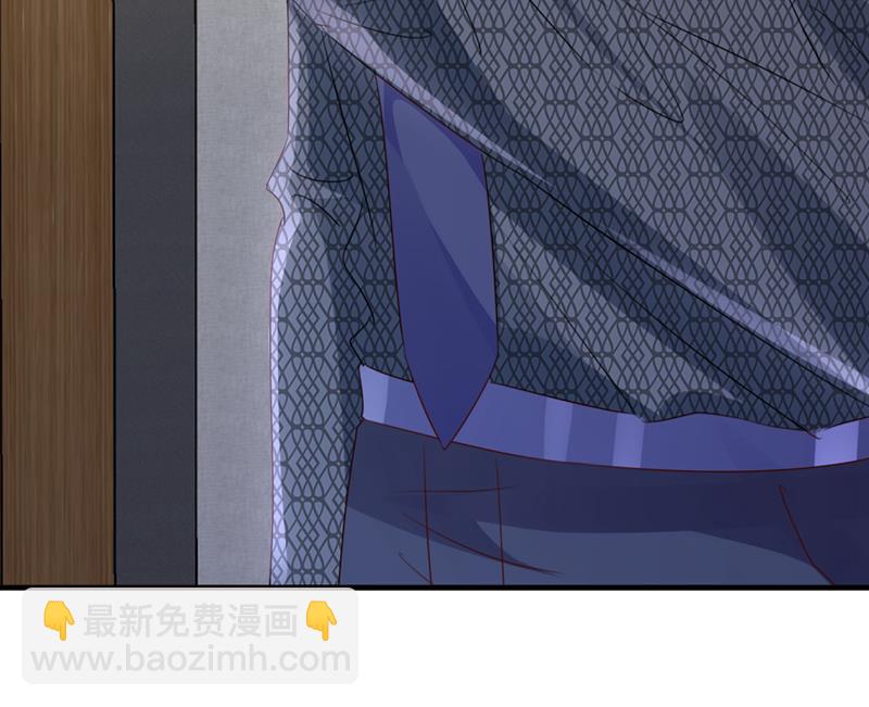 你想让我进你房间？36