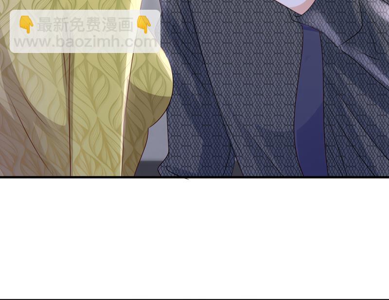 你想让我进你房间？39