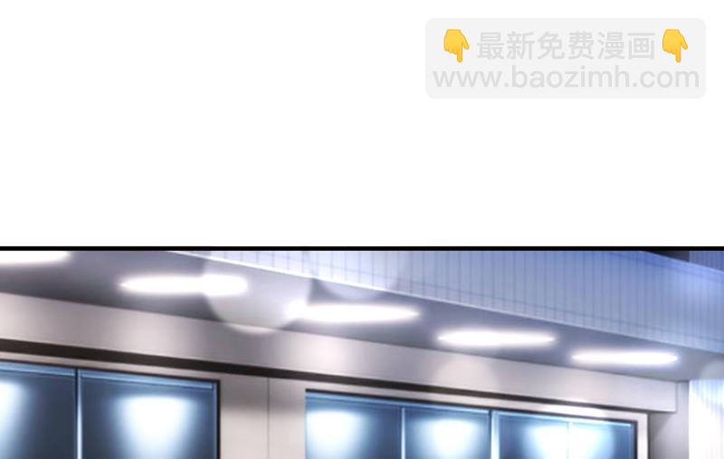 你想让我进你房间？4