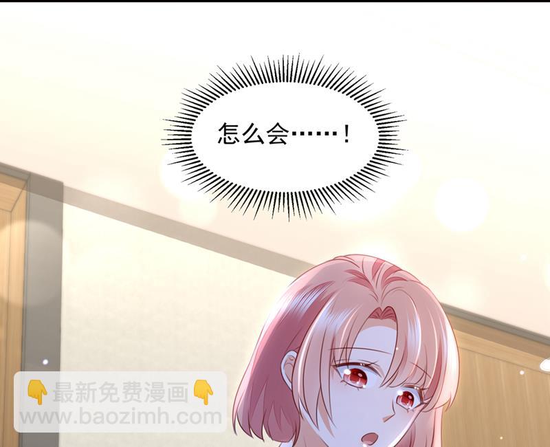 你想让我进你房间？40