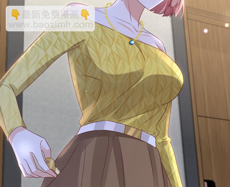 你想让我进你房间？41