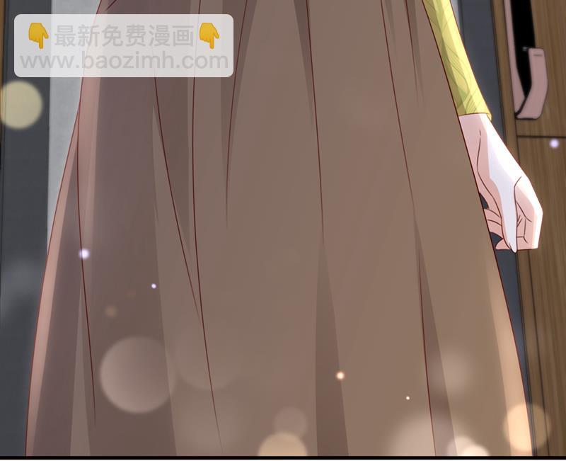 你想让我进你房间？42