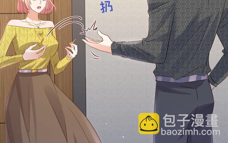 你想让我进你房间？46