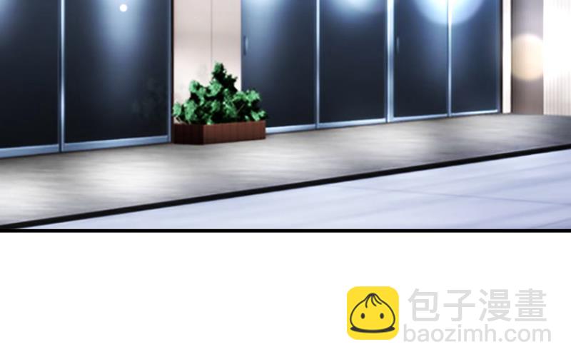 你想让我进你房间？5
