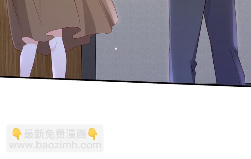 你想让我进你房间？51