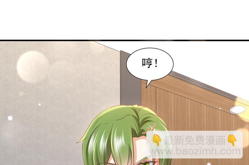 你想让我进你房间？55