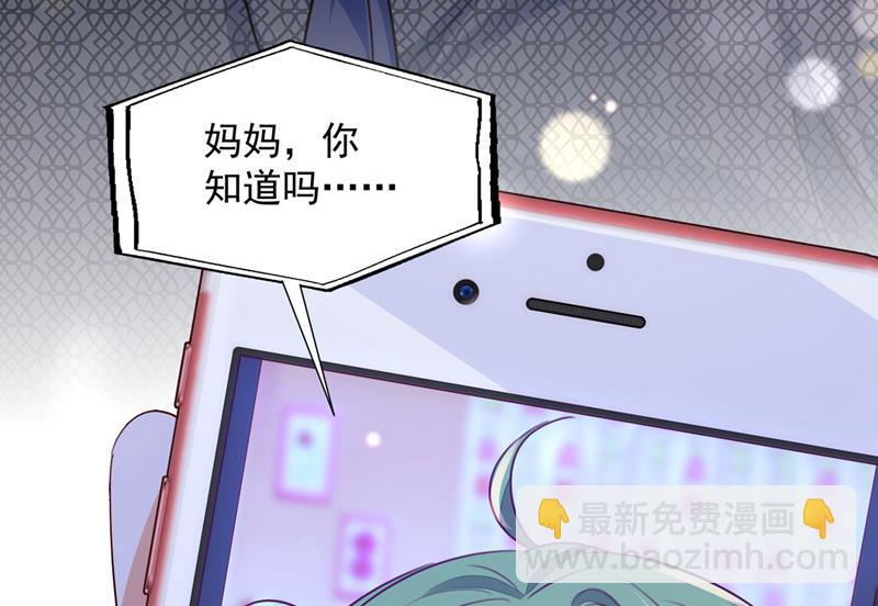 你想让我进你房间？77