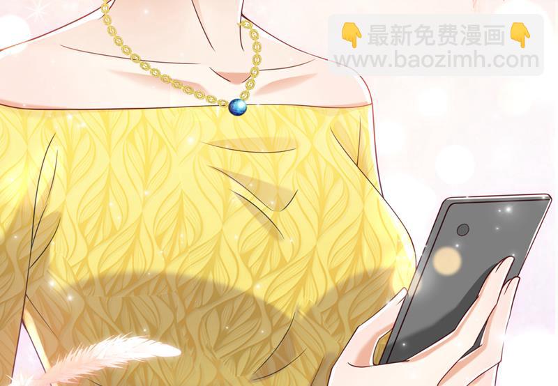 你想让我进你房间？82