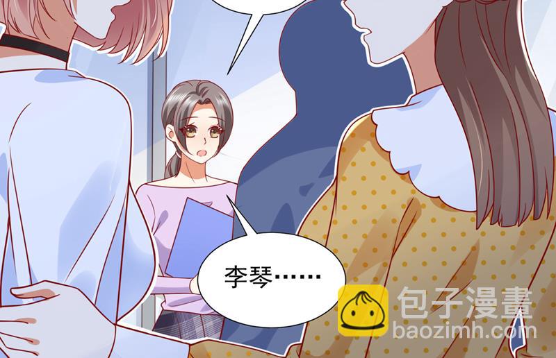 一起做手术？！16