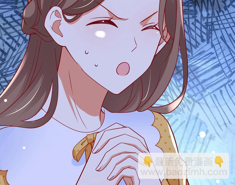 一起做手术？！22